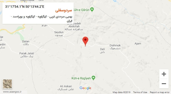 روستای سردوسفلی بر روی نقشه