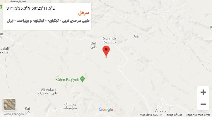 روستای سرغل بر روی نقشه