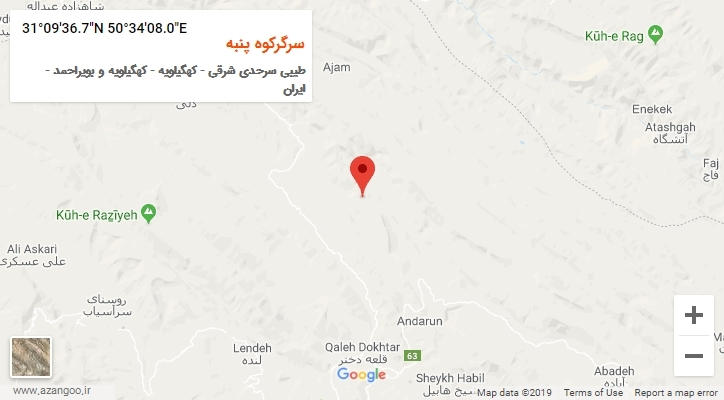 روستای سرگرکوه پنبه بر روی نقشه