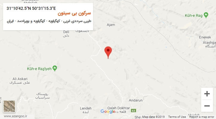 روستای سرکون بی سیتون بر روی نقشه