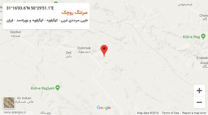 روستای سرتنگ روچک بر روی نقشه