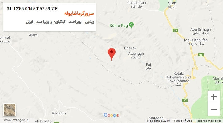 روستای سرورگرماشاپوله بر روی نقشه