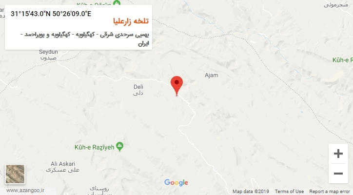 روستای تلخه زارعلیا بر روی نقشه