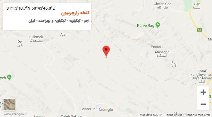 روستای تلخه زارچربیون بر روی نقشه