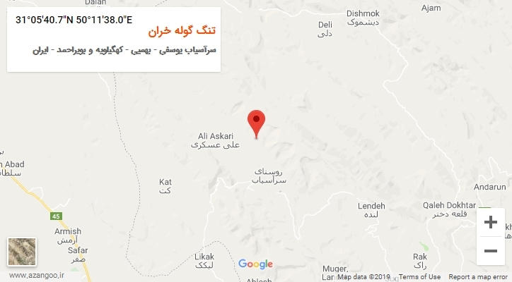 روستای تنگ گوله خران بر روی نقشه