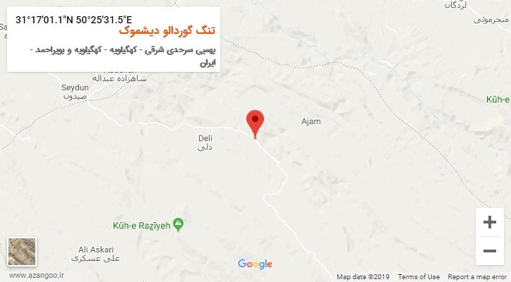 روستای تنگ گوردالو دیشموک بر روی نقشه