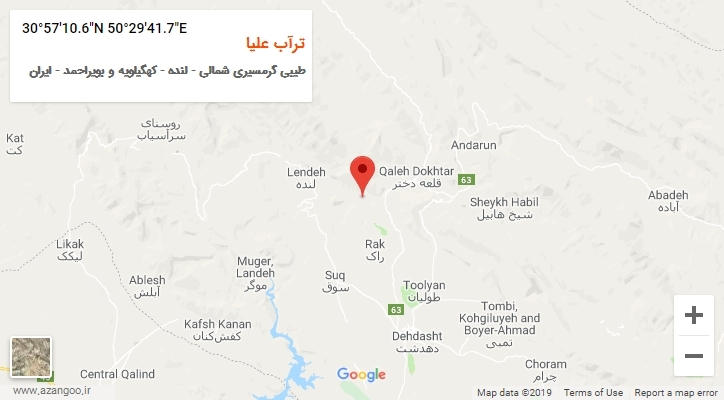 روستای ترآب علیا بر روی نقشه