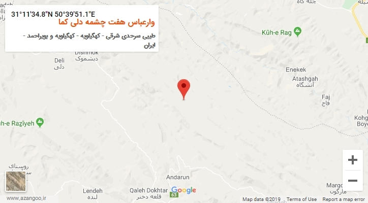 روستای وارعباس هفت چشمه دلی کما بر روی نقشه