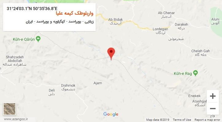 روستای واربلوطک کیمه علیا بر روی نقشه
