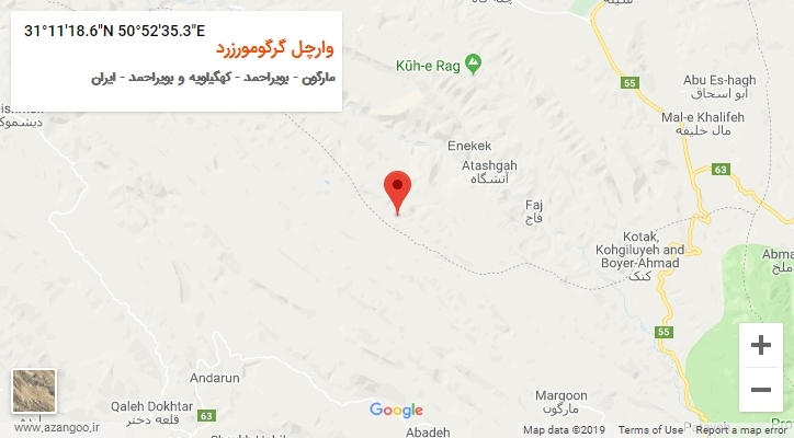 روستای وارچل گرگومورزرد بر روی نقشه