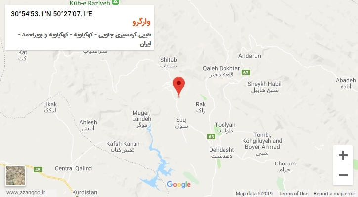 روستای وارگرو بر روی نقشه