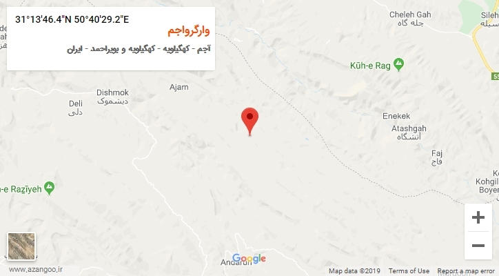 روستای وارگرواجم بر روی نقشه