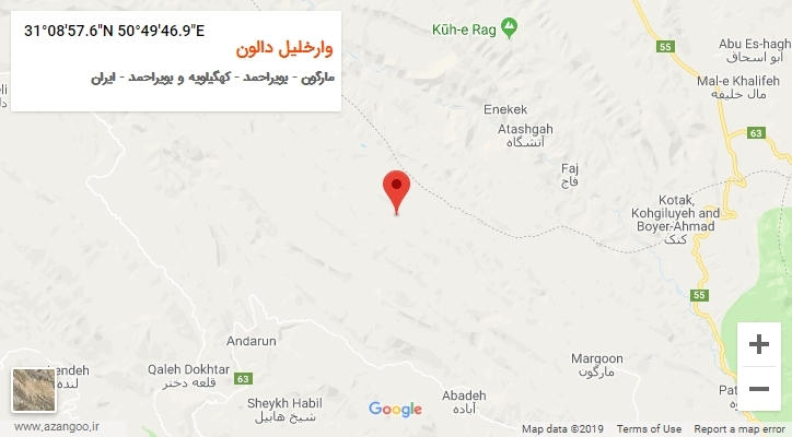 روستای وارخلیل دالون بر روی نقشه