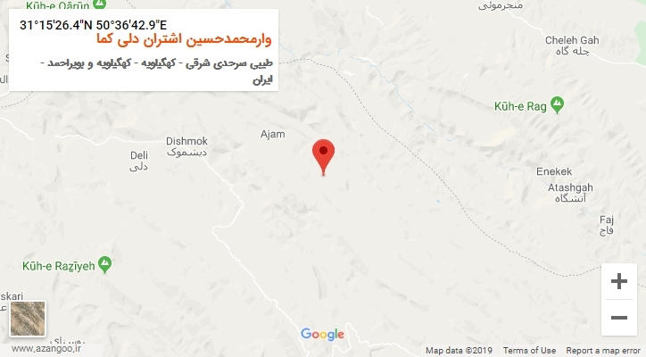 روستای وارمحمدحسین اشتران دلی کما بر روی نقشه