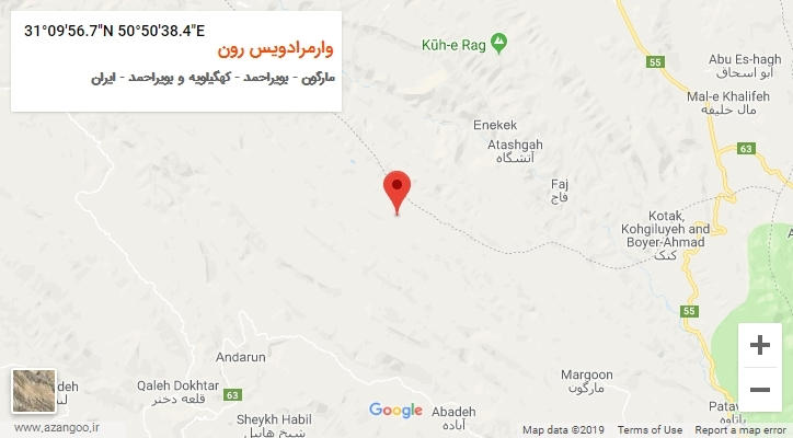 روستای وارمرادویس رون بر روی نقشه