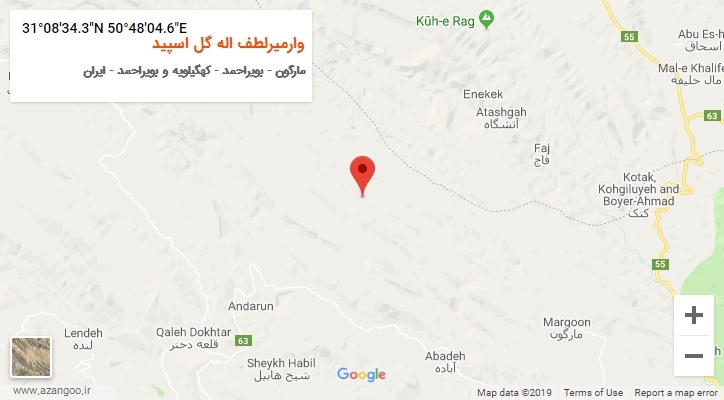 روستای وارمیرلطف اله گل اسپید بر روی نقشه