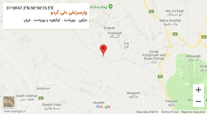 روستای وارسبزعلی دلی گردو بر روی نقشه