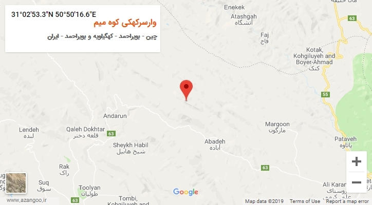 روستای وارسرکهکی کوه میم بر روی نقشه