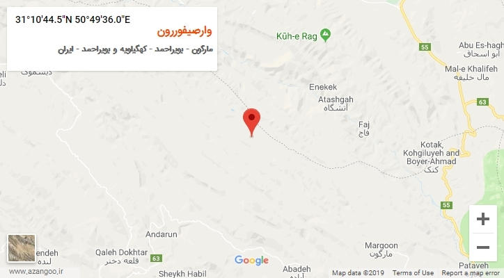 روستای وارصیفوررون بر روی نقشه