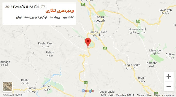 روستای وردبردهری تنگاری بر روی نقشه