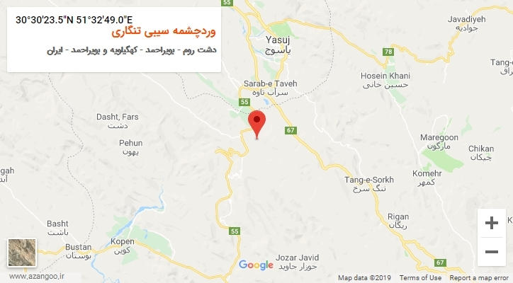 روستای وردچشمه سیبی تنگاری بر روی نقشه