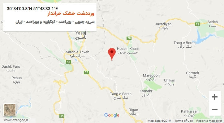 روستای ورددشت خشک خراندار بر روی نقشه