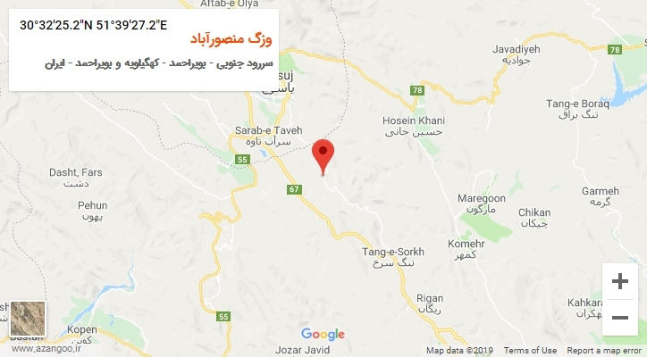 روستای وزگ منصورآباد بر روی نقشه