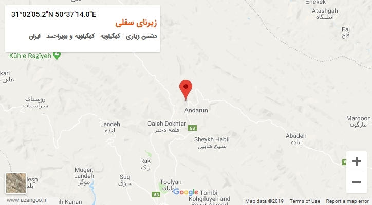 روستای زیرنای سفلی بر روی نقشه