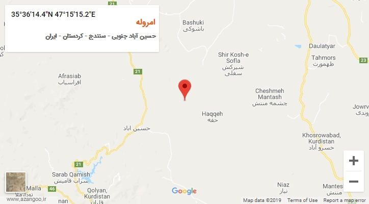 روستای امروله بر روی نقشه