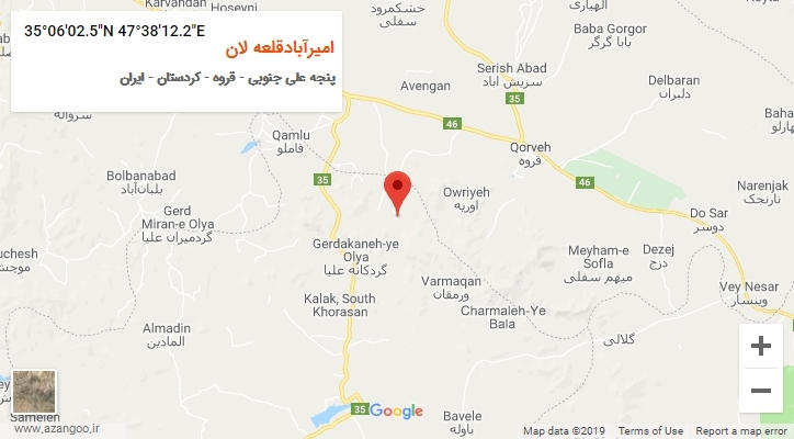 روستای امیرآبادقلعه لان بر روی نقشه