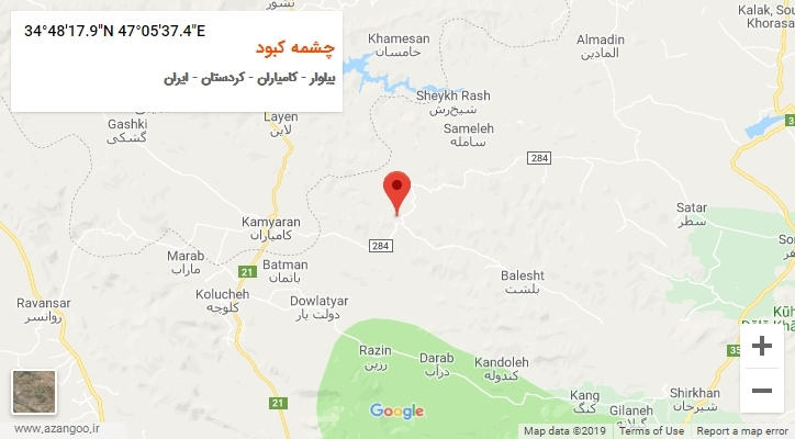 روستای چشمه کبود بر روی نقشه
