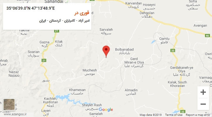 روستای قوری در بر روی نقشه