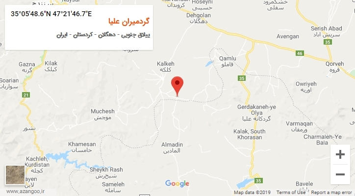 روستای گردمیران علیا بر روی نقشه