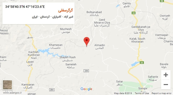 روستای گرگرسفلی بر روی نقشه