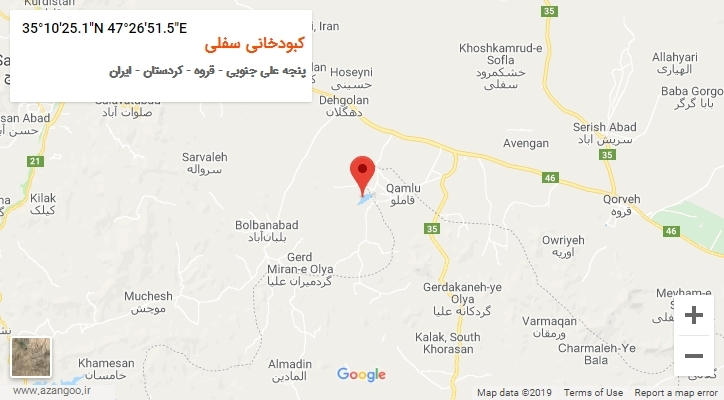 روستای کبودخانی سفلی بر روی نقشه