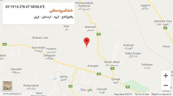 روستای خشکمرودسفلی بر روی نقشه