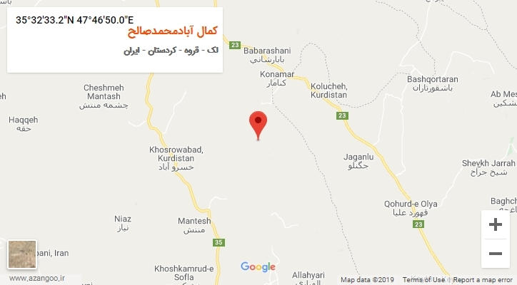 روستای کمال آبادمحمدصالح بر روی نقشه
