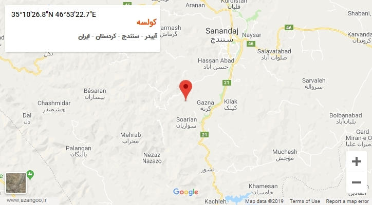 روستای کولسه بر روی نقشه