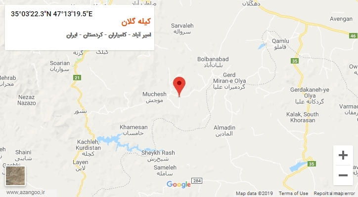 روستای کیله گلان بر روی نقشه
