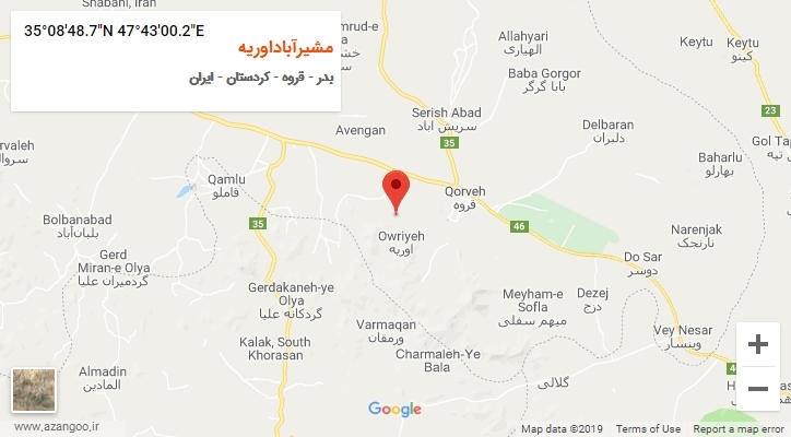 روستای مشیرآباداوریه بر روی نقشه