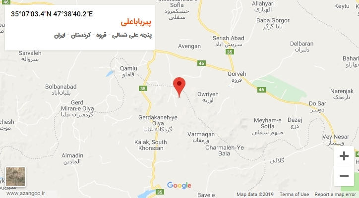 روستای پیرباباعلی بر روی نقشه