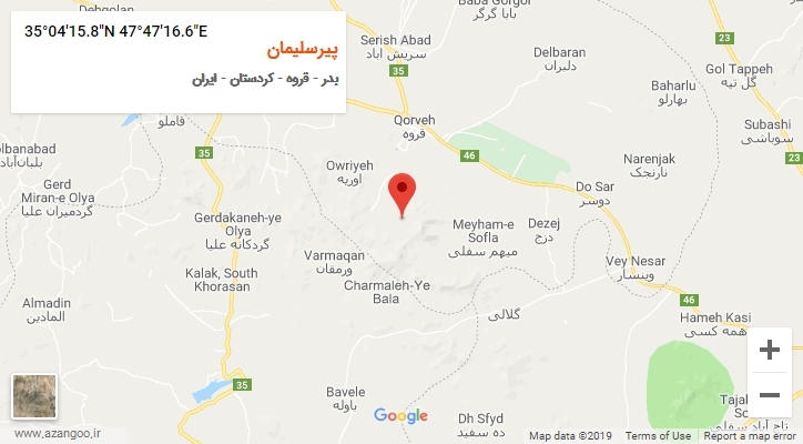 روستای پیرسلیمان بر روی نقشه