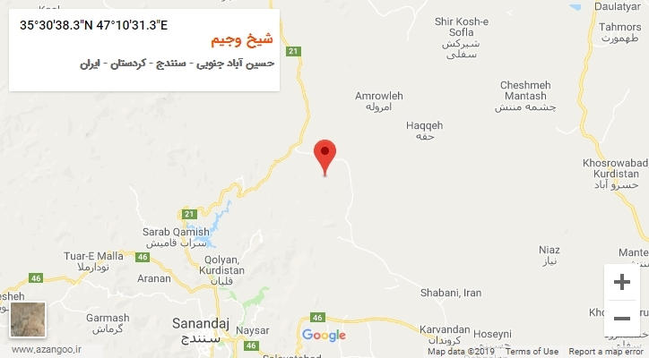 روستای شیخ وجیم بر روی نقشه