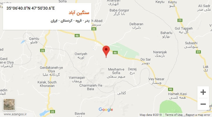 روستای سنگین آباد بر روی نقشه