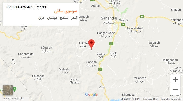 روستای سرسوی سفلی بر روی نقشه