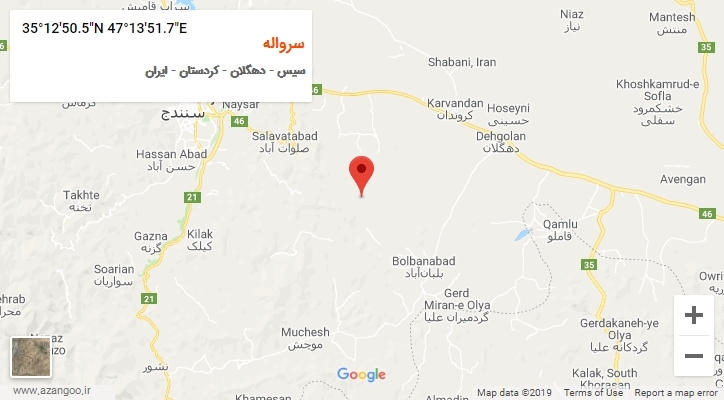 روستای سرواله بر روی نقشه