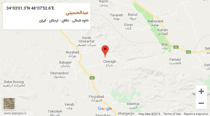 روستای عبدالحسینی بر روی نقشه