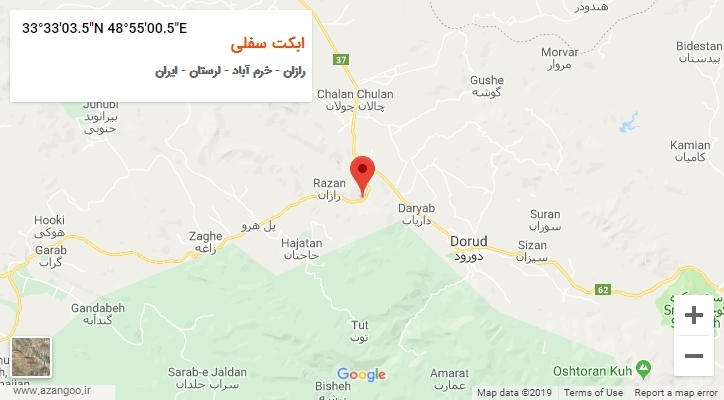 روستای ابکت سفلی بر روی نقشه