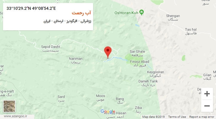 روستای آب رحمت بر روی نقشه