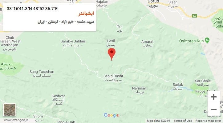 روستای ابشباندر بر روی نقشه
